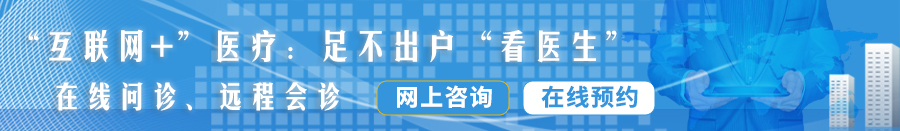 日女人最猛的男人视频